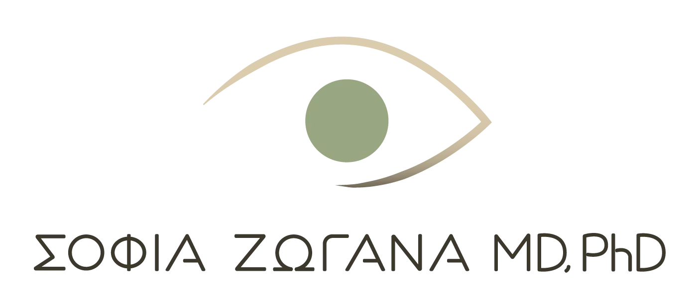 Δρ. Σοφία Ζωγάνα, Χειρουργός Οφθαλμίατρος